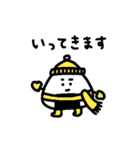 【クリスマス＆正月＆冬】おにぎりにぎ太郎（個別スタンプ：30）