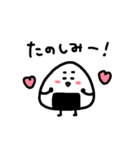 【クリスマス＆正月＆冬】おにぎりにぎ太郎（個別スタンプ：31）