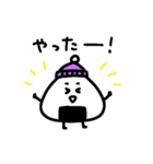 【クリスマス＆正月＆冬】おにぎりにぎ太郎（個別スタンプ：35）