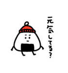 【クリスマス＆正月＆冬】おにぎりにぎ太郎（個別スタンプ：36）