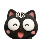 まるいくろねこ3Dどアップ（個別スタンプ：6）