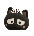 まるいくろねこ3Dどアップ（個別スタンプ：24）