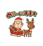 やる気無し。腹巻きおさるの冬（個別スタンプ：4）