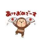 やる気無し。腹巻きおさるの冬（個別スタンプ：5）