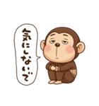 やる気無し。腹巻きおさるの冬（個別スタンプ：11）