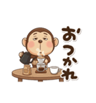 やる気無し。腹巻きおさるの冬（個別スタンプ：12）