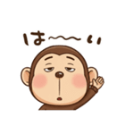やる気無し。腹巻きおさるの冬（個別スタンプ：13）