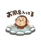 やる気無し。腹巻きおさるの冬（個別スタンプ：19）