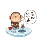 やる気無し。腹巻きおさるの冬（個別スタンプ：21）