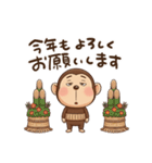 やる気無し。腹巻きおさるの冬（個別スタンプ：24）