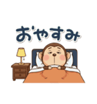 やる気無し。腹巻きおさるの冬（個別スタンプ：26）