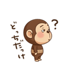 やる気無し。腹巻きおさるの冬（個別スタンプ：30）