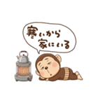 やる気無し。腹巻きおさるの冬（個別スタンプ：31）