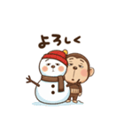 やる気無し。腹巻きおさるの冬（個別スタンプ：32）