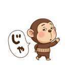 やる気無し。腹巻きおさるの冬（個別スタンプ：33）