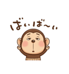 やる気無し。腹巻きおさるの冬（個別スタンプ：35）