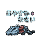 アンデッド動く⚰️ドラコリッチ（個別スタンプ：2）