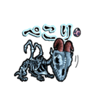 アンデッド動く⚰️ドラコリッチ（個別スタンプ：3）