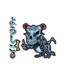 アンデッド動く⚰️ドラコリッチ（個別スタンプ：4）