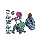 アンデッド動く⚰️ドラコリッチ（個別スタンプ：8）