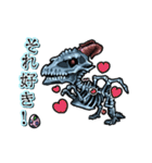 アンデッド動く⚰️ドラコリッチ（個別スタンプ：9）