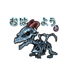 アンデッド動く⚰️ドラコリッチ（個別スタンプ：11）