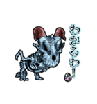 アンデッド動く⚰️ドラコリッチ（個別スタンプ：14）