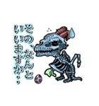 アンデッド動く⚰️ドラコリッチ（個別スタンプ：15）