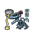 アンデッド動く⚰️ドラコリッチ（個別スタンプ：17）