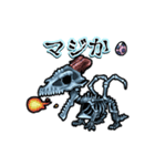 アンデッド動く⚰️ドラコリッチ（個別スタンプ：19）