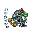 アンデッド動く⚰️ドラコリッチ（個別スタンプ：23）