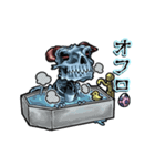 アンデッド動く⚰️ドラコリッチ（個別スタンプ：24）