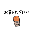 優しいお色のクマ。物価高。（個別スタンプ：7）