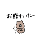 優しいお色のクマ。物価高。（個別スタンプ：8）