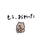 優しいお色のクマ。物価高。（個別スタンプ：16）