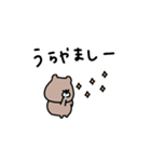 優しいお色のクマ。物価高。（個別スタンプ：24）