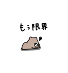 優しいお色のクマ。物価高。（個別スタンプ：27）