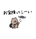 優しいお色のクマ。物価高。（個別スタンプ：31）