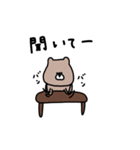 優しいお色のクマ。物価高。（個別スタンプ：33）