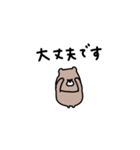 優しいお色のクマ。物価高。（個別スタンプ：39）