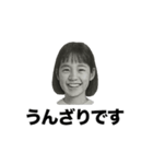 ❤️バカばっかり❤️（個別スタンプ：1）