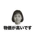 ❤️バカばっかり❤️（個別スタンプ：2）