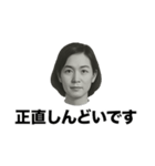 ❤️バカばっかり❤️（個別スタンプ：3）