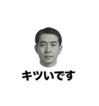 ❤️バカばっかり❤️（個別スタンプ：4）