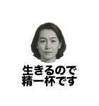 ❤️バカばっかり❤️（個別スタンプ：6）