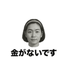 ❤️バカばっかり❤️（個別スタンプ：7）