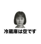 ❤️バカばっかり❤️（個別スタンプ：8）