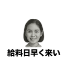 ❤️バカばっかり❤️（個別スタンプ：11）