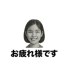 ❤️バカばっかり❤️（個別スタンプ：12）