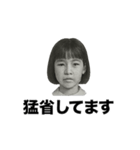 ❤️バカばっかり❤️（個別スタンプ：13）